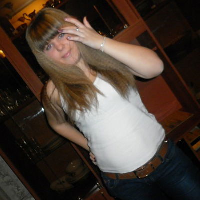 Ирина Бородина