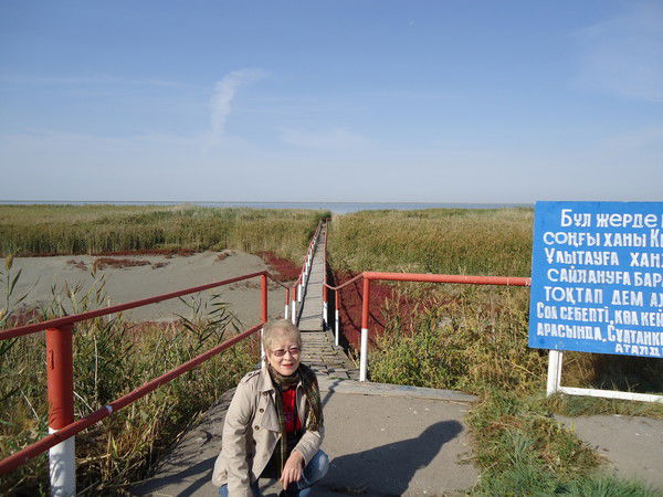 Б. Бибижамал