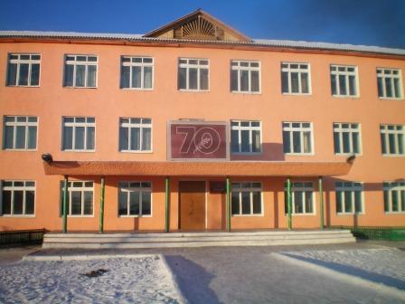 Моу Сош С. Эрзин