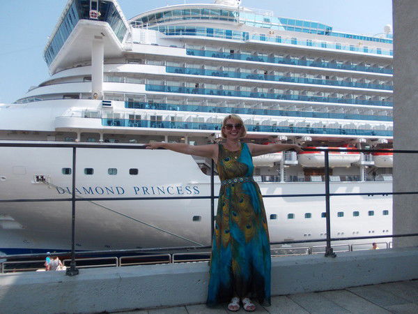 Наталья Кузьминых