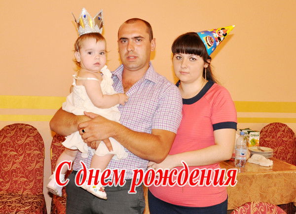 Катюша Верховцева