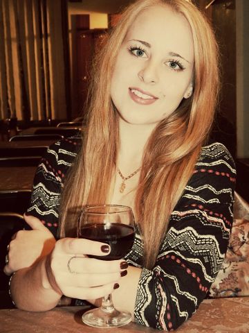 Ірина Галицька