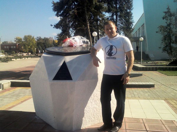 Андрей Лядвин