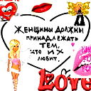 Дили @@@@