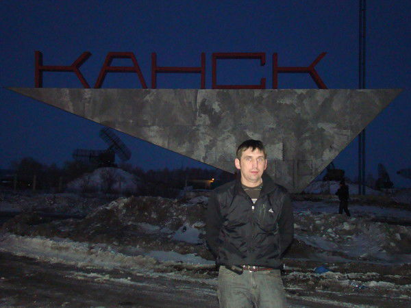 Алексей Панкратьев