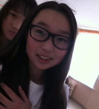 Диана Цыбикова