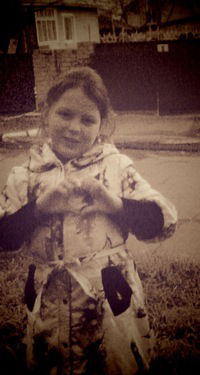 Арина Тарасюк