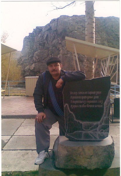 Сергей Барабан