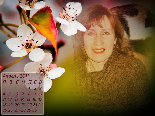 Валентина Бушмакина