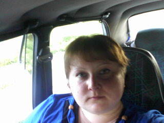 Юлия Бутрина