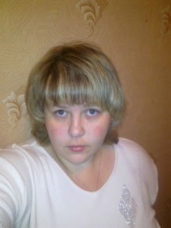 Любашка Фролова