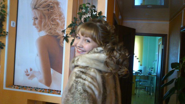 Ольга Сабитова