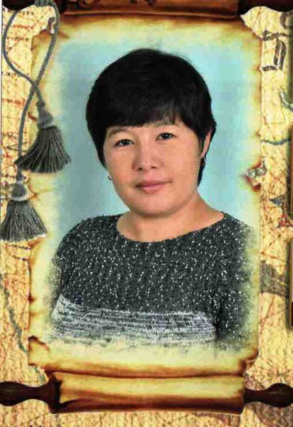 Анар Ержанова