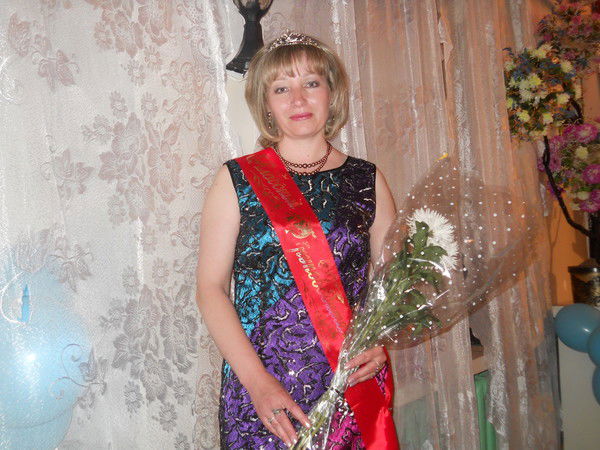 Елена Халбаева