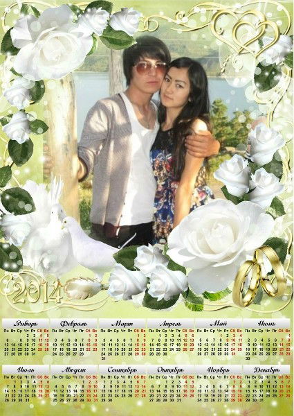 Назгуль Сапабекова