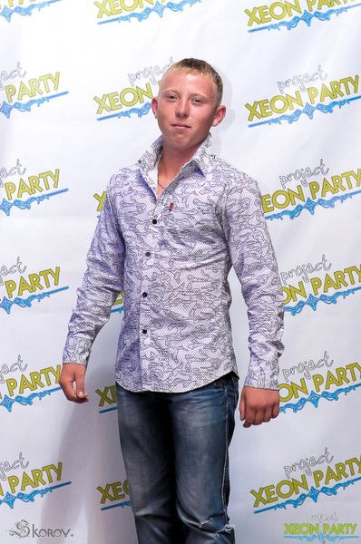 Витек Чалышев