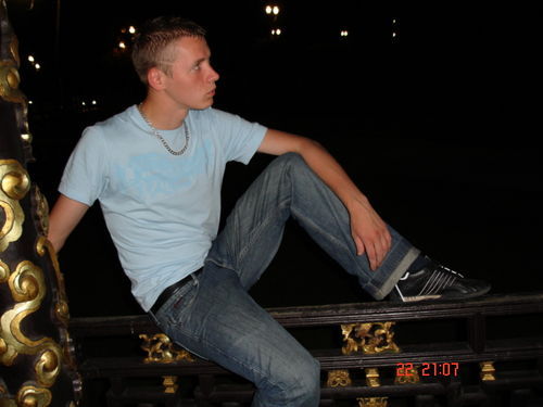 Тёма Алёхин