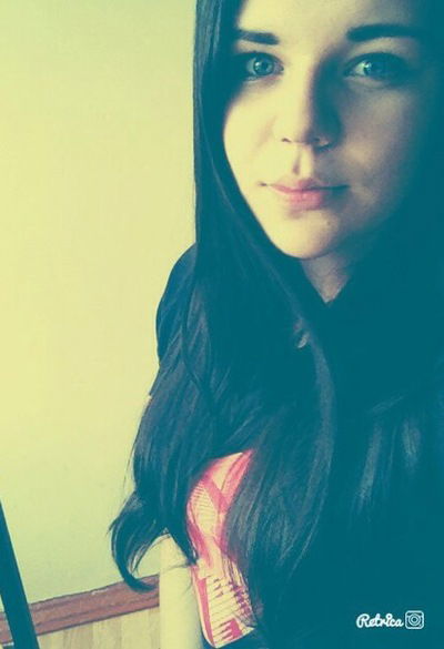 Елизавета Александровна