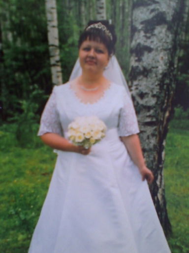 Татьяна Ставицкая