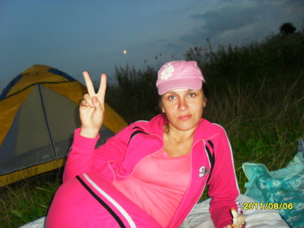 Вероника Гаук