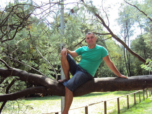 Слава Слава