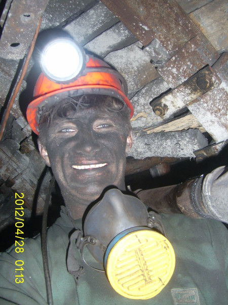 Серега Дмитрягин