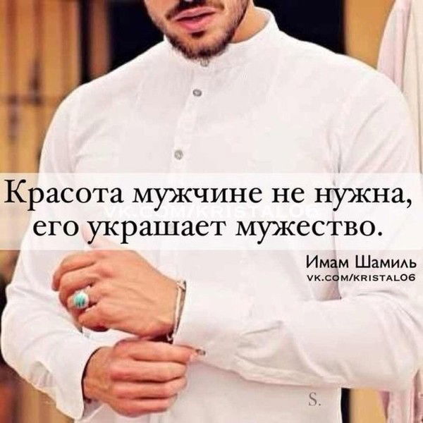 Сержан Джумаев