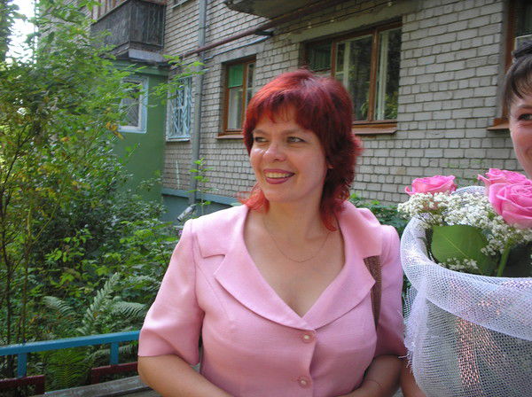 Марина Александрова