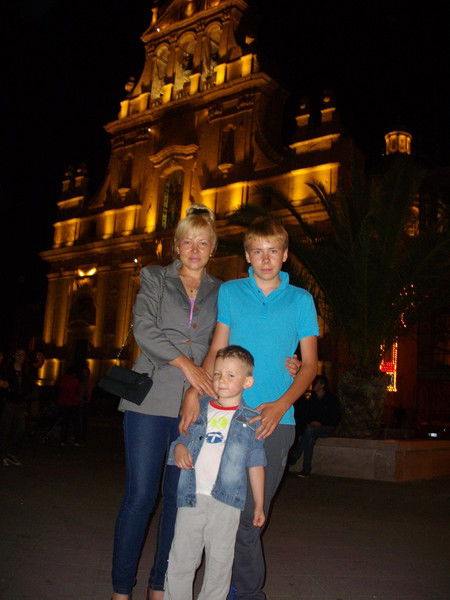 Юлия Удальцова