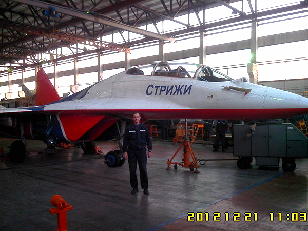 Александр Васильев