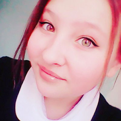 Аделина Малыхина