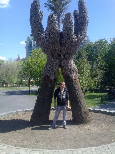 Иван Хапилин