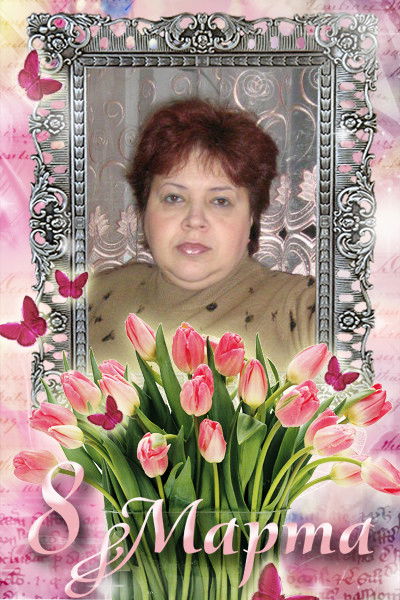 Надежда Бузакова