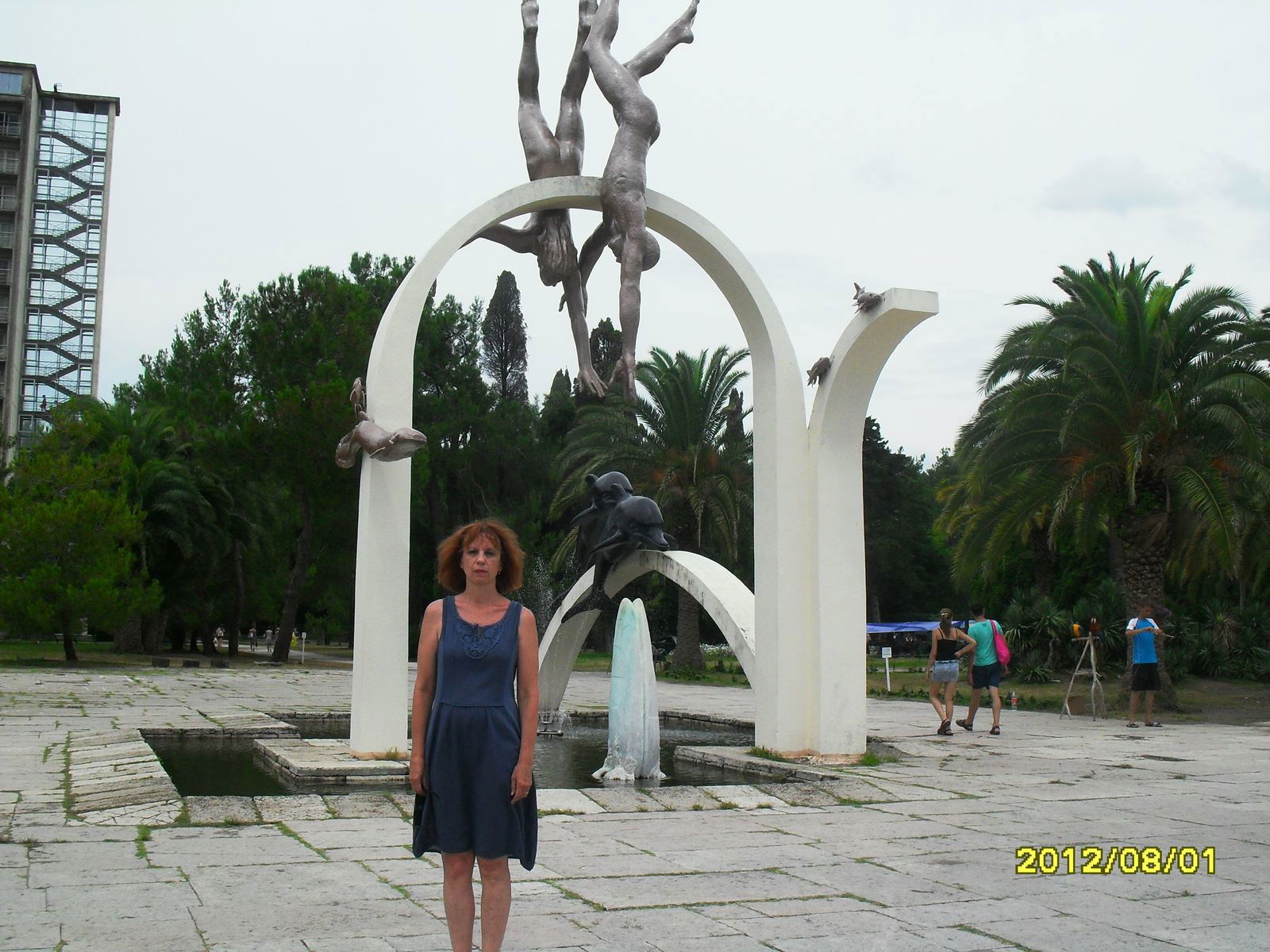 Светлана Еремеева