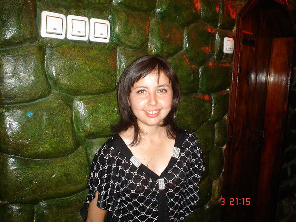 Алия Джаниева