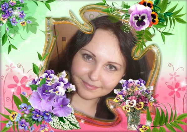 Нина Акимова