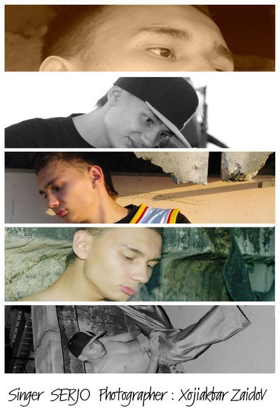 Серёга Шинтасов