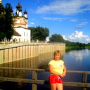 Наташа Гаматина
