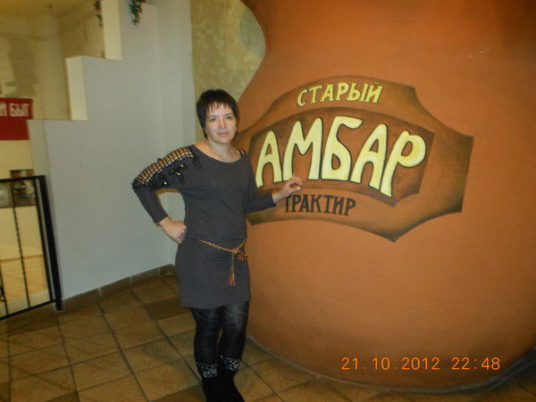 Зарина Бегматова