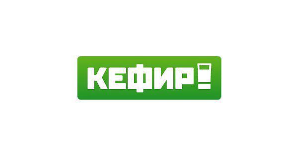 Козырь С Кефира