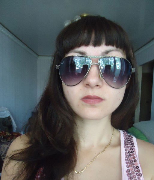 Эльвира И  Денис