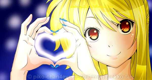 Люська Люблю Юки Просто Юки