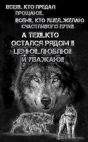 Серик Киясов