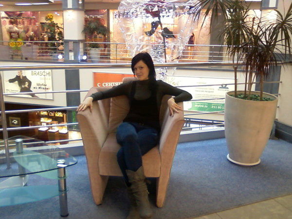 Наталья Астахова