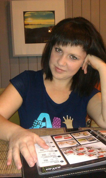 Лена Пермякова