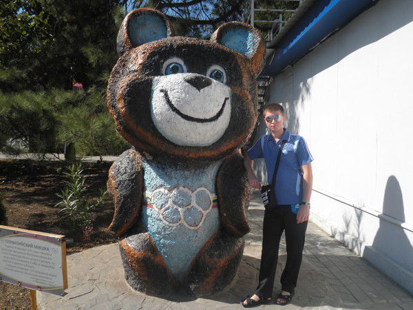 Станислав Красик