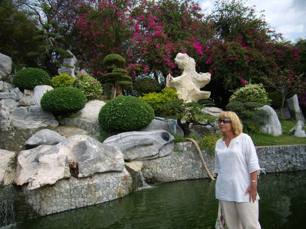 Трегуб Ирина