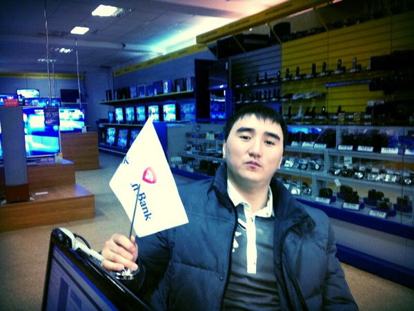 Сагыныш Бекболатов