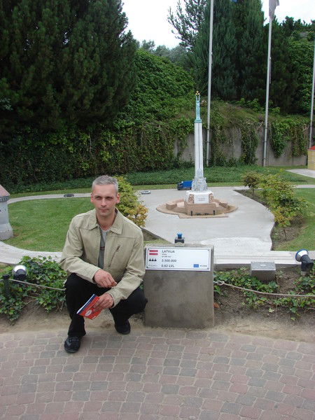 Валерий Пономаренко