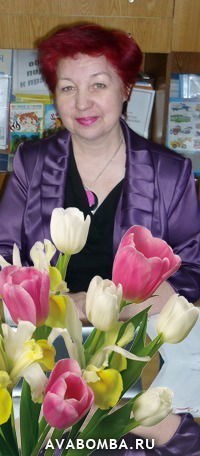 Альфия Разова